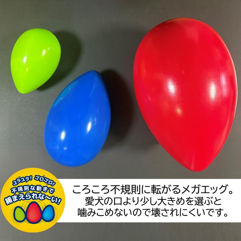 PLATZ POTŘEBY PRO MAZLÍČKY ZÁBAVA Mega Vajíčko Pes Velký & Hračka,