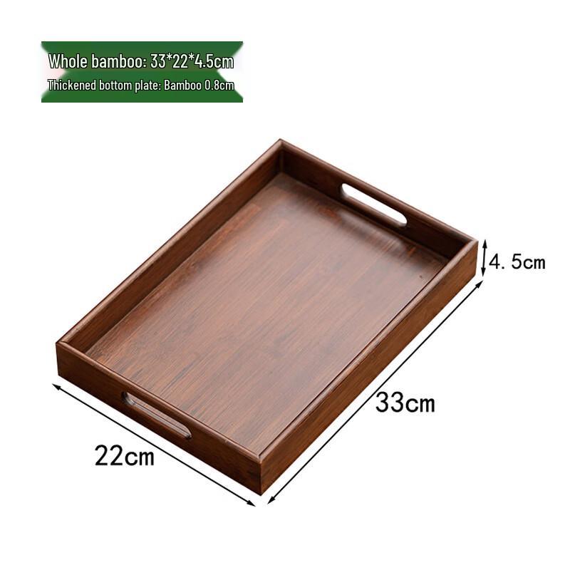 Shengjia Japanese Style Bamboo Wood Serving Tray 33x22x4.5cm