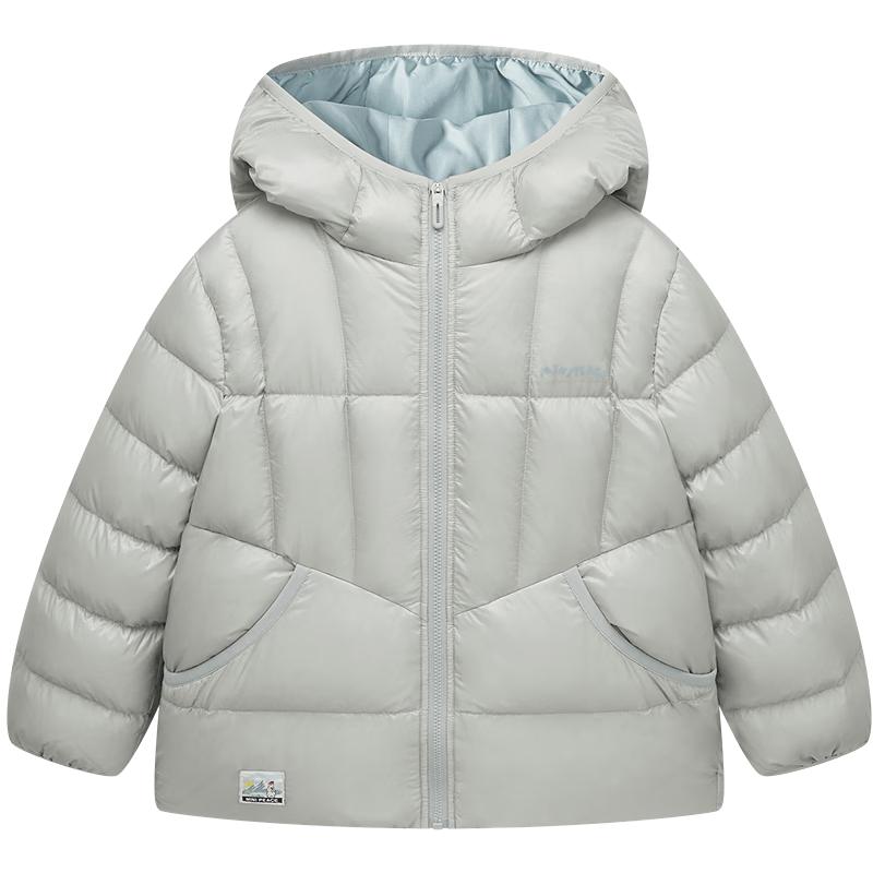 MINIPEACE Kids' Lightweight Pearl-Finish Goose Down Jacket