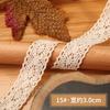 Hollow Lace Handmade Diy Decorative Lace Strap Clothing Clothes Tablecloth Curtains Fabric Material Cotton Thread Lace Edge