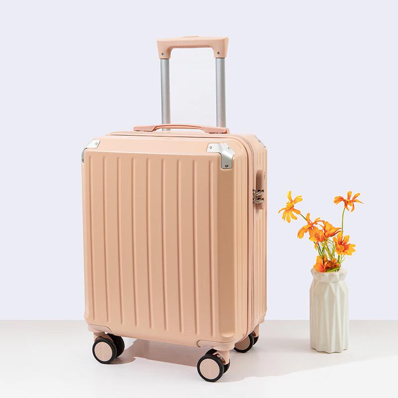 LIDU 930 Carry-on Travel Suitcase