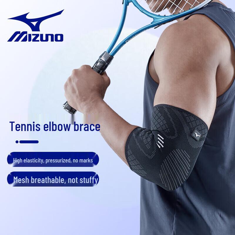 

Спортивний налокітник Mizuno (Пара) M