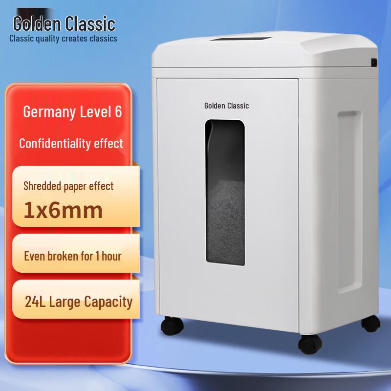 

Jindian High-Security Paper Shredder GD-9080 CN plug (adapter included)