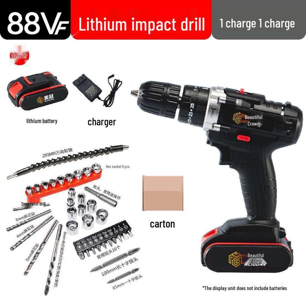 Industrial Grade Dual-Speed Rechargeable Lithium Hand Drill & Electric Screwdriver