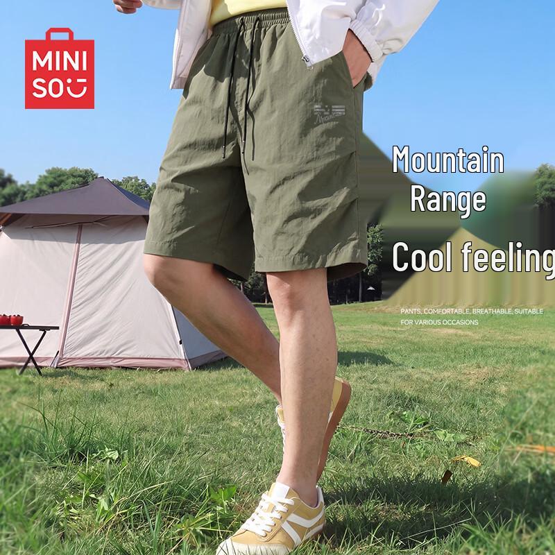 MINISO Men s Summer Tech Casual Sporty Shorts 5XL