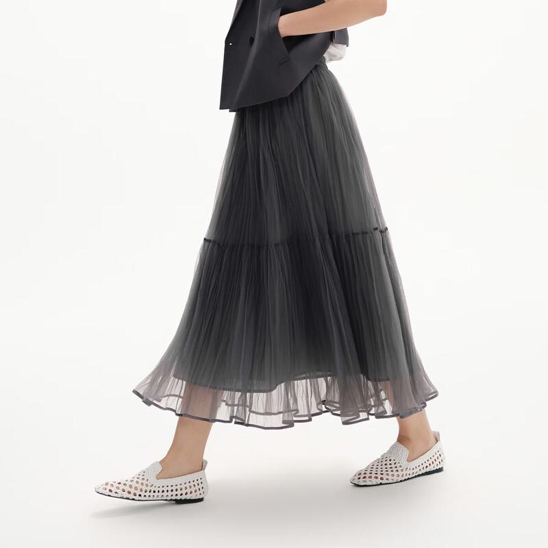 broadcast Women's French Style Mesh Midi Skirt