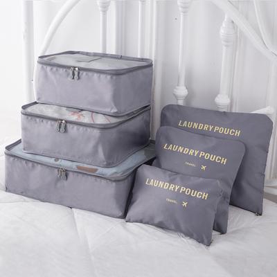 6 uds./Set Cubos de Embalaje para Maletas de Viaje Bolsa Organizadora Plegable para Ropa de Maleta Zapatos Ropa Interior