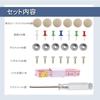 Car Ceiling Repair Kit, Set of 60 Repair Rivets Repair