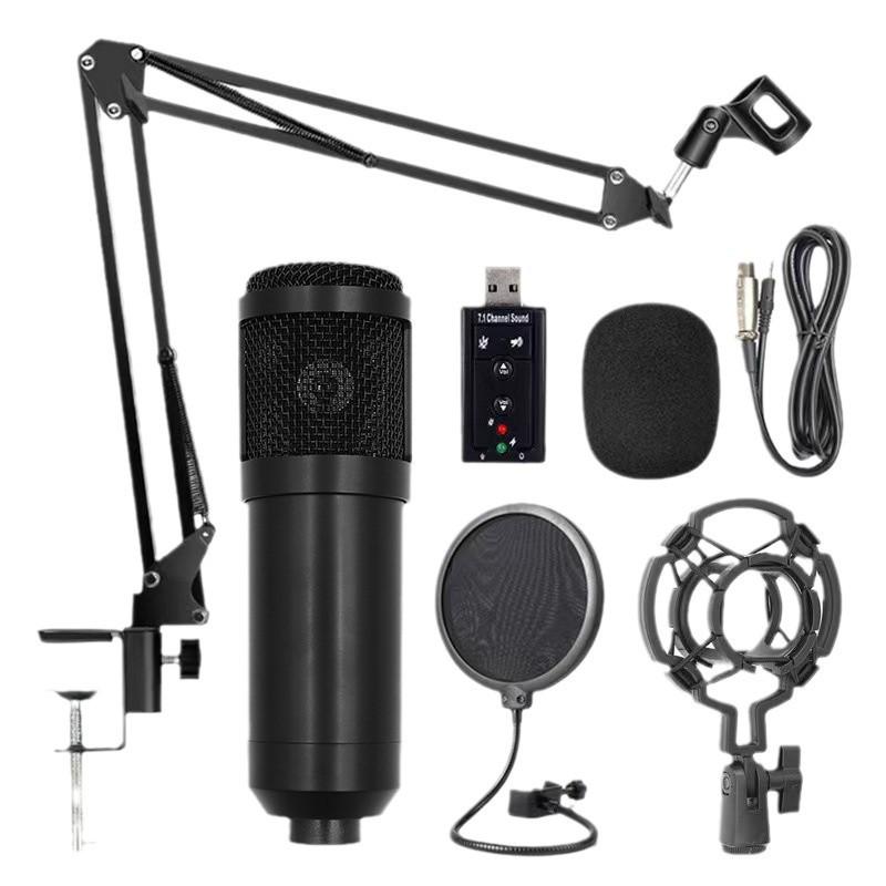 BM800 USB Microphone & Sound Card Set for Podcast Recording & Live Broadcasts