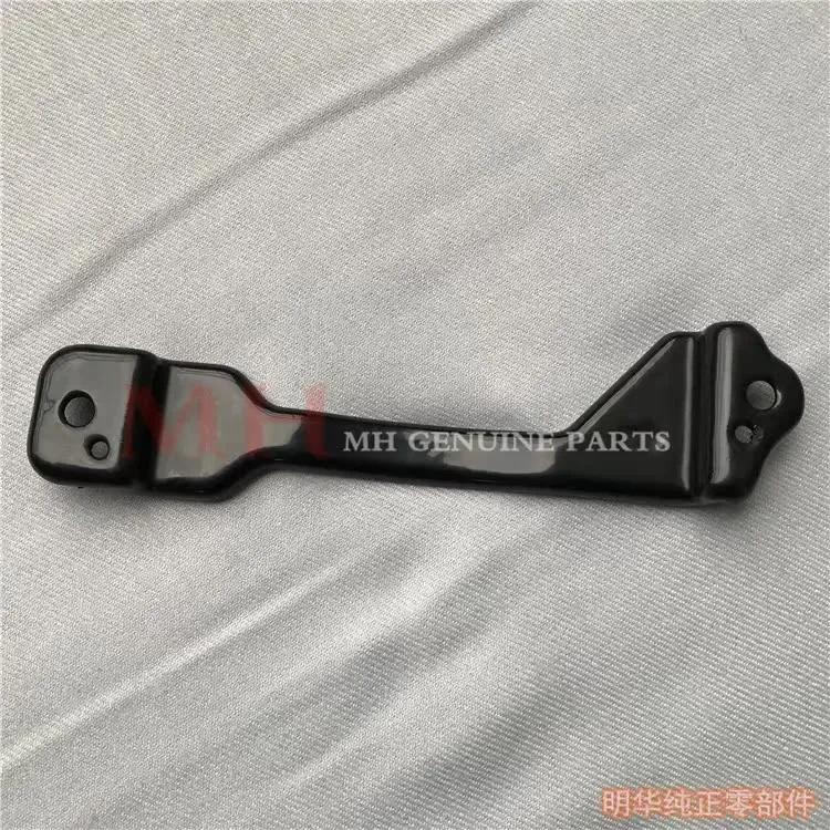 For Honda 2014-18 Jade Battery Upper Cover Iro, Battery Fixed Platen