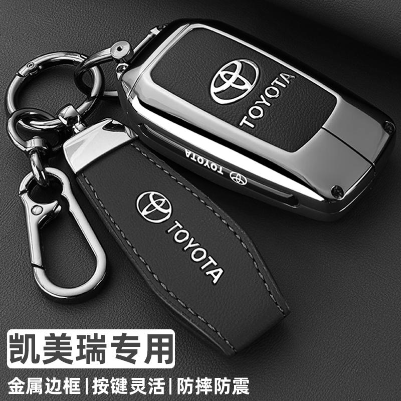Leather Zinc Alloy Car Key Case for Toyota Corolla Hybrid 2021 Rav4 Land Cruiser Prado Camry Highlander Prius C-HR 2018+