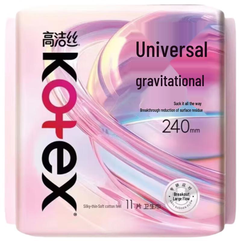 

Kotex Gravity Series Sanitary Pads