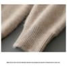 Men's 100% Pure Wool High Neck Seamless Knitwear Base Layer – Loose, Thickened, and Perfect for Autumn/Winter.