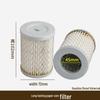 RSRDDY Fuel Dispenser Filter Element