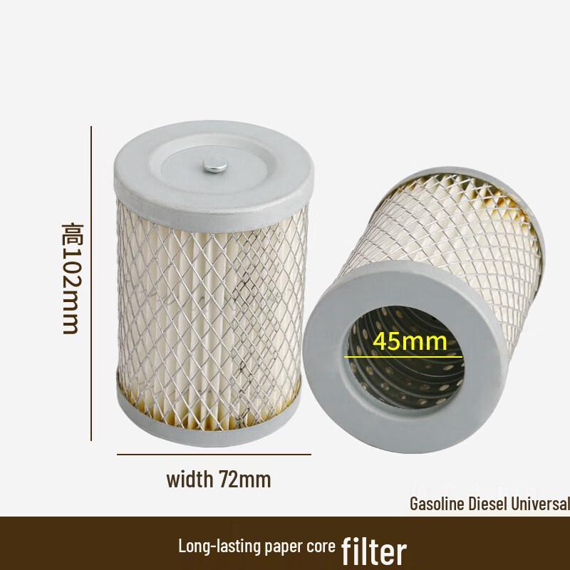 

RSRDDY Fuel Dispenser Filter Element