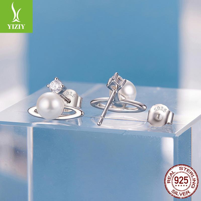 Planet Bead Stud Earrings Ladies Ins Wind Premium Elegance S925 Sterling Silver Stud Earrings