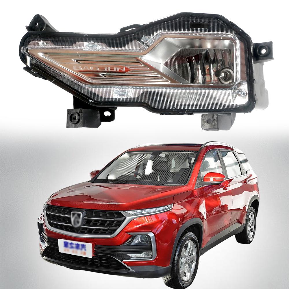 

Fog Light Set for Wuling Baojun 530 (2018-2019) - Headlight Bumper Car Parts Front Fog Lights Left Side