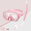 Pulian Anti-Fog Diving Mask & Snorkel Set