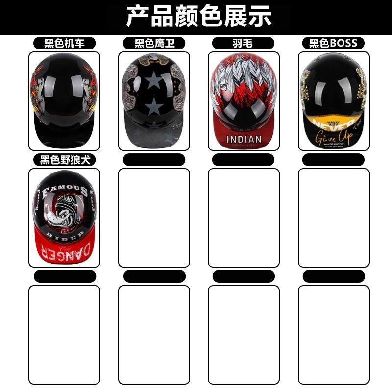 Breathable Half Face Helmet Motorcycle Electric Bike 3C Certified Lightweight Safe Riding Gear