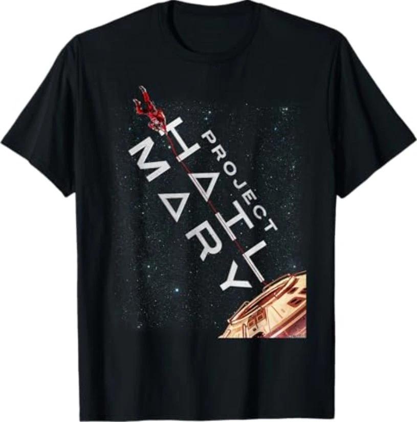 Project Hail Mary Movie Poster T-Shirt 3XL