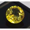 Stunning Natural Yellow Color Sapphire 7-9 Ct Round Cut Certified Gemstone