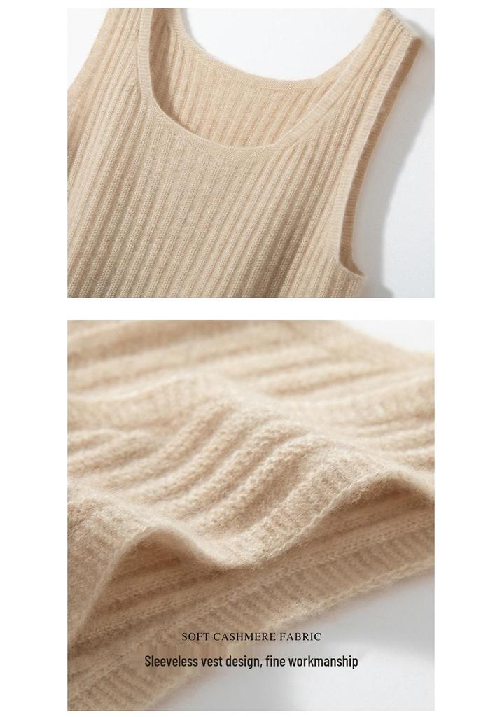 Women's Pure Cashmere Knit U-Neck Camisole Vest - Short, Sleeveless Base Layer for Spring & Autumn.