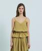 GROVE Ness Sleeveless (Beige)