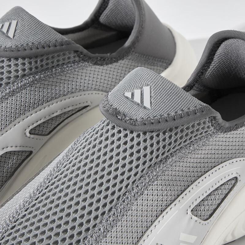 Adidas Men's Slip-On Breathable Casual Shoes