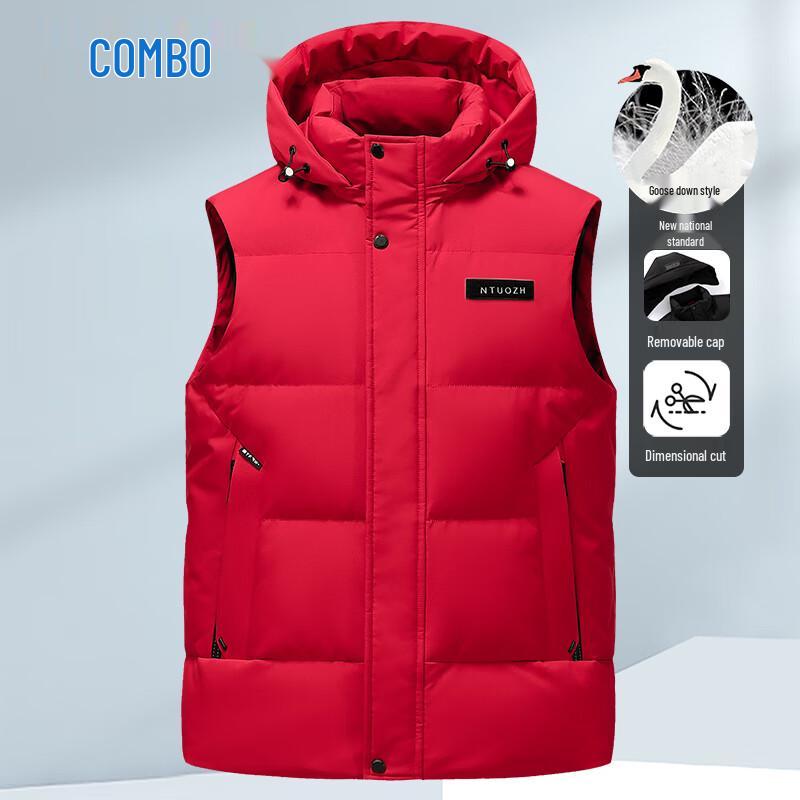 Pánská péřová vesta Kangbo