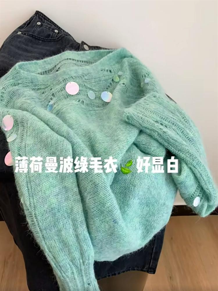 

Recommended dopamine green hollow sequin knitted sweater for women s new autumn high-end soft waxy sweater for self-retention one size fits all зелёный