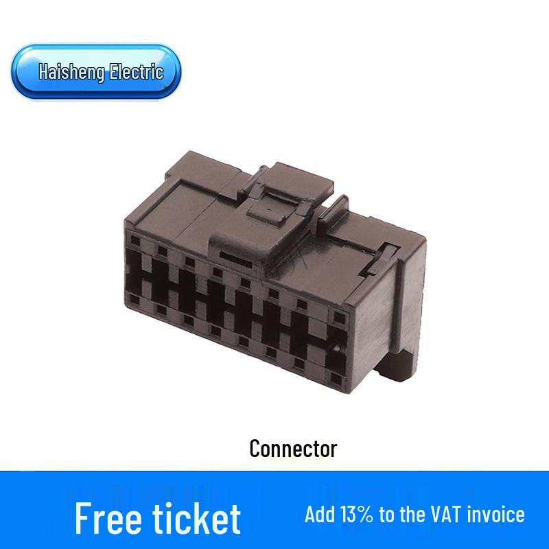 DJ7163 1.6mm Automotive Plug-in Wire-to-Wire Connector