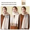Tangshi Women's Winter Wool Scarf & Shawl