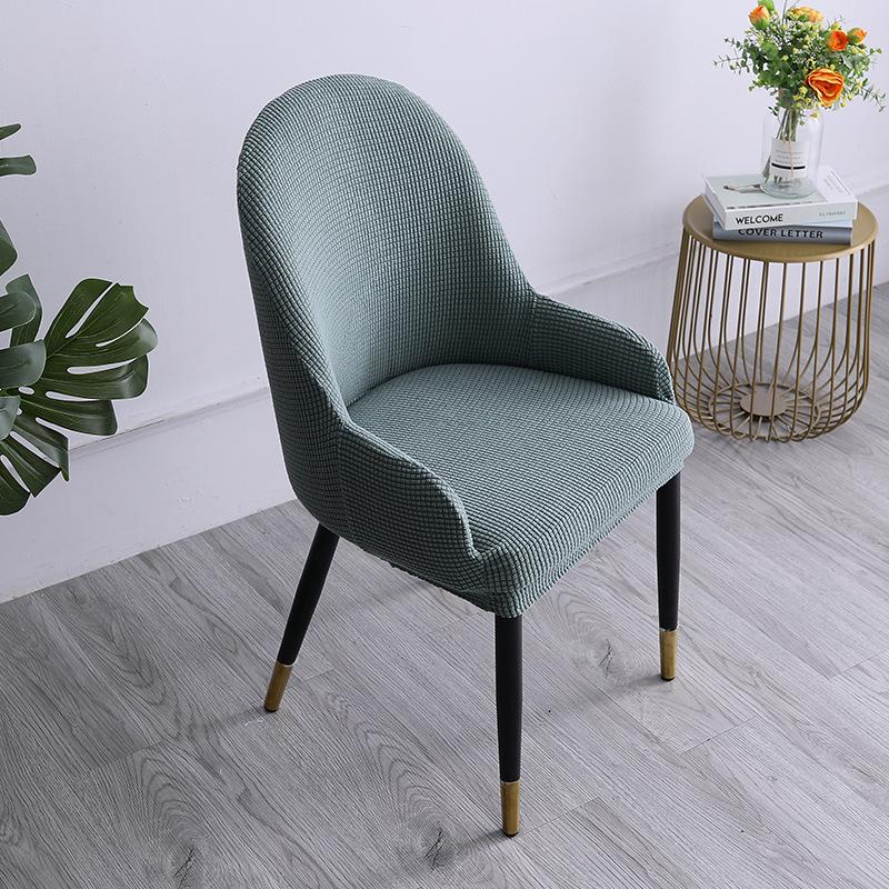 Large Curved Special-Shaped Dining Chair Cover, Semi-Circular Chair Cover, Cushion Backrest, Integrated Chair Back, Simple Elasticity