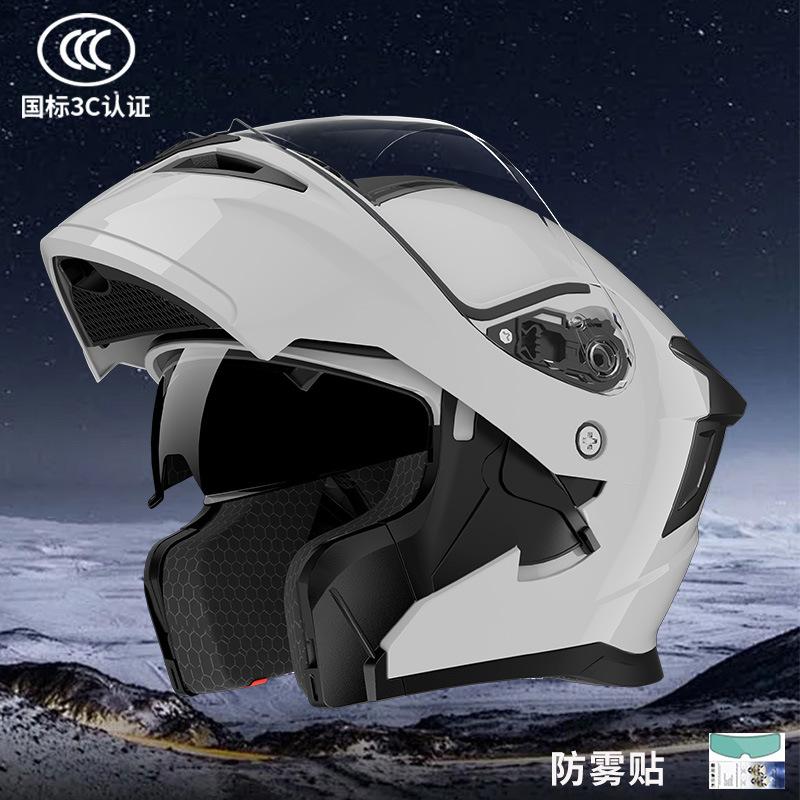 Electric motorcycle helmet, peel-off helmet, unisex all-season winter warm full helmet