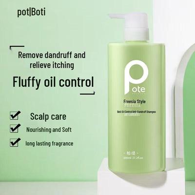 BAITI Freesia Volumizing Anti-Dandruff Shampoo