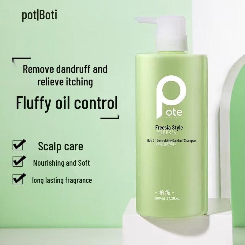 

BAITI Freesia Volumizing Anti-Dandruff Shampoo