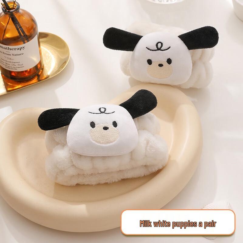 Fumide Плюшевые браслеты на запястья с мордочкой белой собачки для умывания (2-Pack)