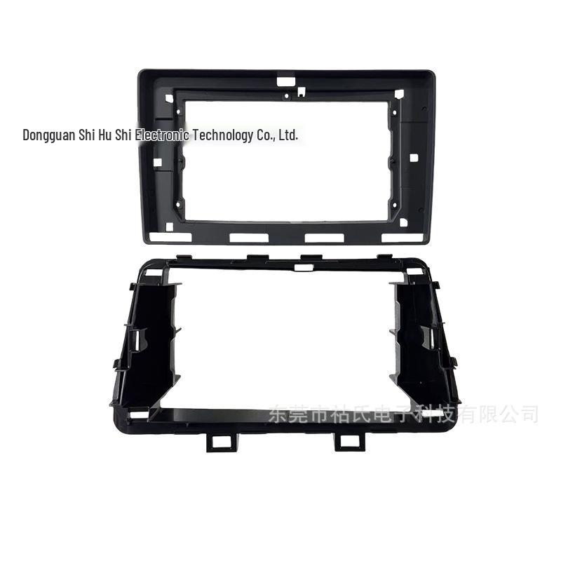 Compatible 17-Model Hyundai Mistra Android Navigation Panel Frame Face Frame (10 inch)