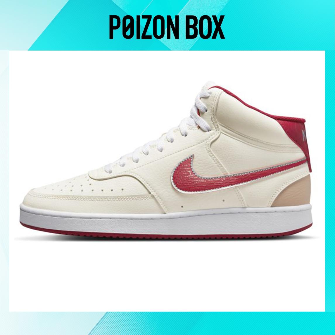 

кроссовки Nike Court Vision 1 Skate shoes Male DQ4977-161