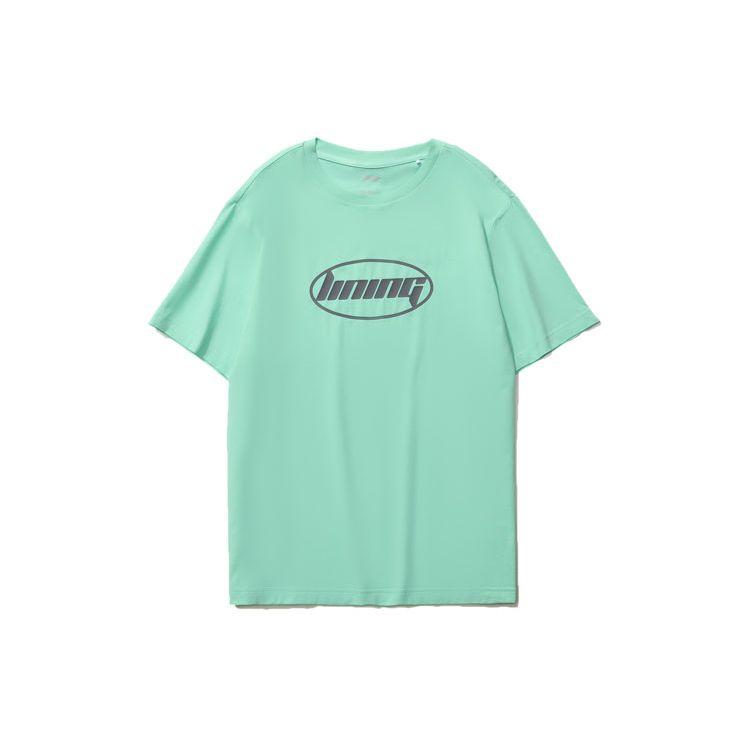 

Li Ning Серия спортивной моды Повседневная футболка с круглым вырезом и коротким рукавом Унисекс Футболки Капустно-зеленый AHSQ412-12 XXXL