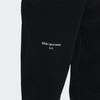Adidas Lounge 7/8 Drawstring Joggers Men Bottoms Black IQ1363