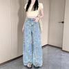 Floral wide-leg jeans women's casual high-waisted hips covering thin loose straight denim wide-leg pants women Light Wash High-waisted Casual Pants