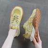 thick-soled leather women's models show their feet and small color matching spring new versatile sports and leisure shoes