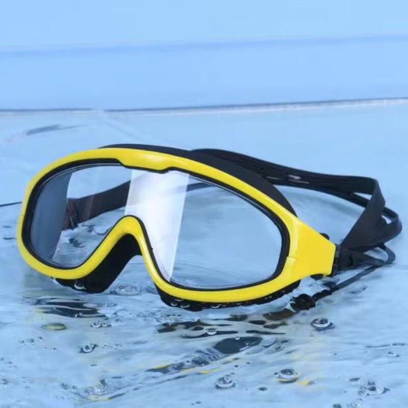 Lishen Large Frame Anti-Fog Swimming Goggles