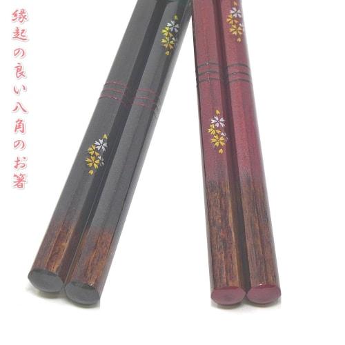 Spring Evening Beauty: Octagonal Evening Cherry Blossom Design, 23/21cm, Antibacterial, Dishwasher Safe, Wakasa Lacquer Chopsticks for Couples, Made I