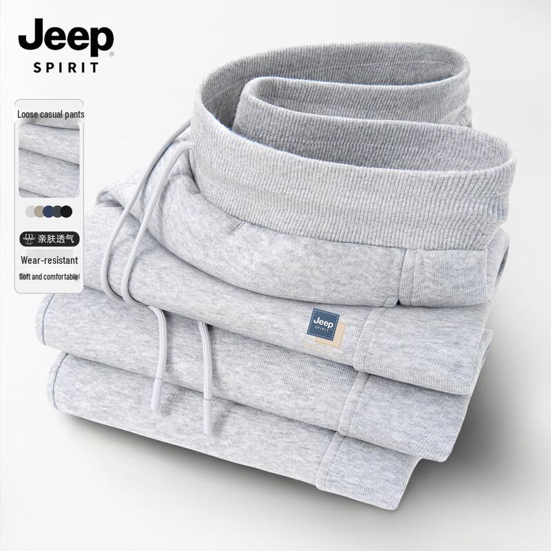 JEEP SPIRIT Men's Casual Jogger Sweatpants
