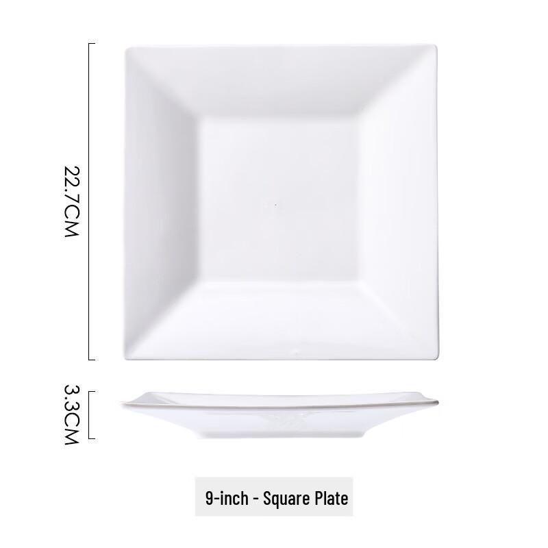 

Zhishi 9-inch Square Ceramic Dinner Plate Set of 3