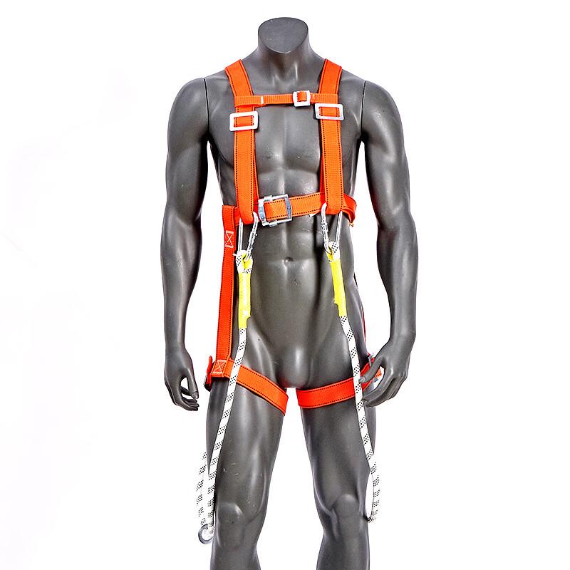 Lieve Five-Point Full Body Safety Harness