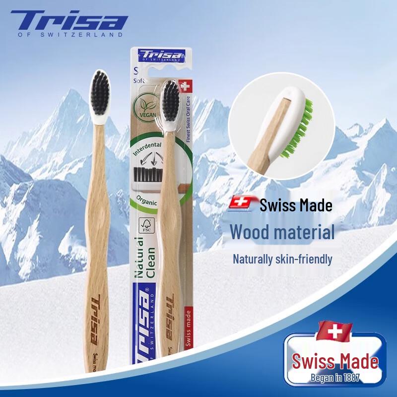 

TRISA Natural Care Soft Bristle Wooden Toothbrush