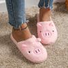 New Winter Women's Slipper Home Shoes for Women Fashion Lovely Bear Pig Indoor House Slippers